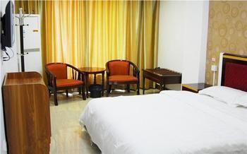 Hecheng Business Hotel Shaoguan Екстериор снимка