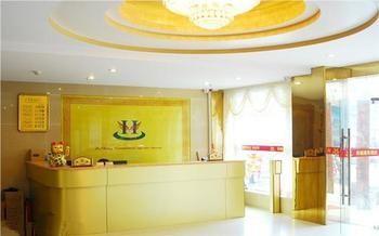 Hecheng Business Hotel Shaoguan Екстериор снимка